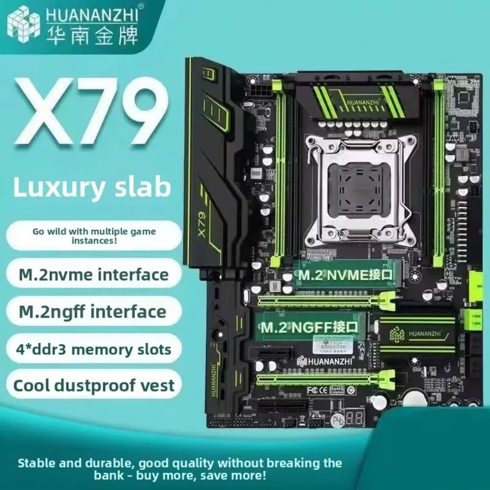 South China Gold X79 High-End Luxury Motherboard Professional Workstation with Xeon E5-2680v3 CPU for Multi-Open Game Studio