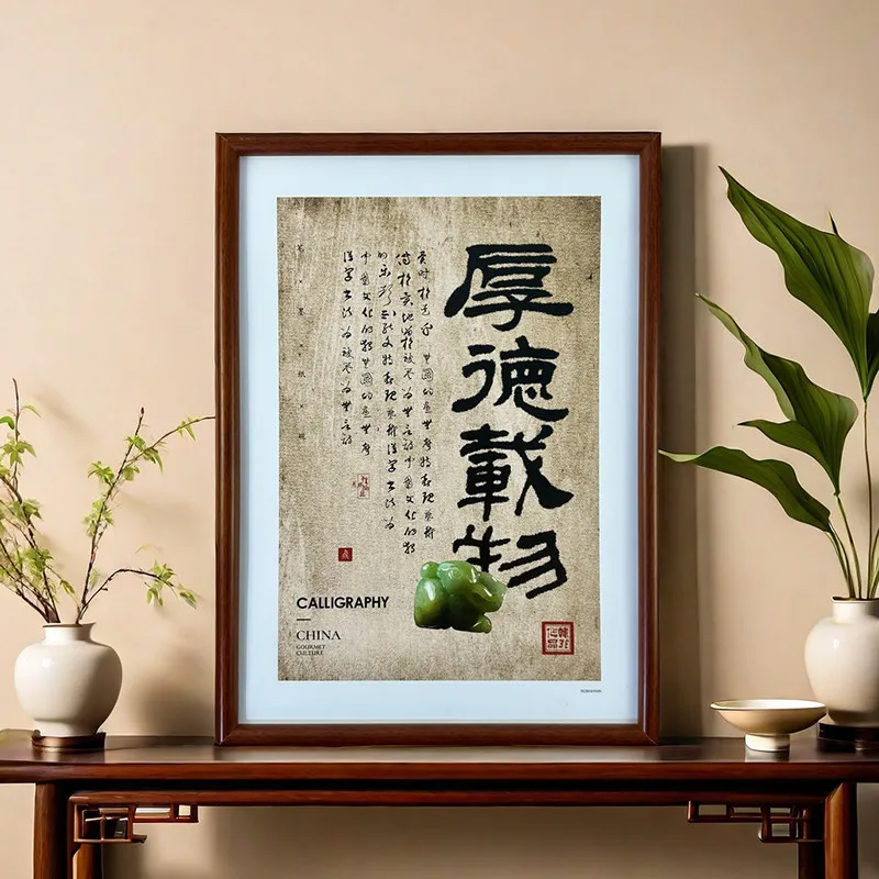 Solid Wood Photo Frame Wall-hanging Empty Calligraphy Puzzle Framing Customizable Size Cuerdas Fotos Pared Home Decorations