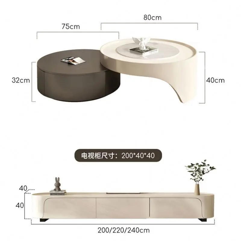 Modern Contracted Living Room Round Rock Plate Tea Table Cream Wind TV Cabinet Combination
