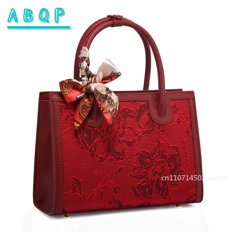 

ABQP New Women's Handbag Red Fashion Banquet Women's Bag Large Capacity High Quality Luxury Women's Shoulder Messenger Bag