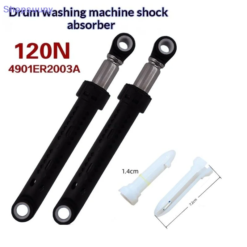 [SU]1Pcs Shock Absorber 80N/100N/120N Suitable For The Jinling/  // Beko/ Candy Drum Washing Machine[SU]
