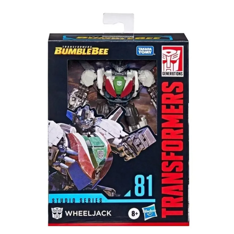 

[In Stock] Transformed Toys SS-81 D-class SS Series Studio Series Mobile Robot Model Toys Boys Gifts Original Box