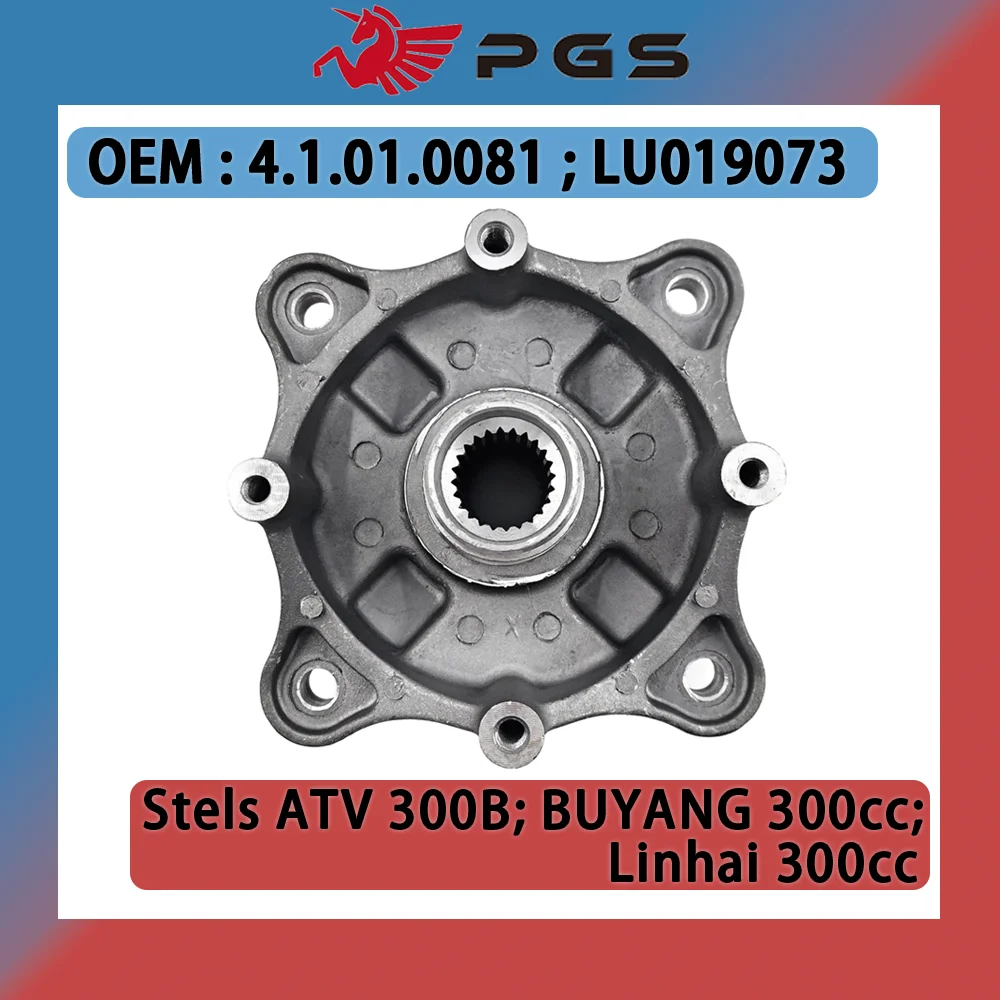 Rear Wheel Hub 4.1.01.0081 LU019073 For Linhai 300cc Buyang Feishen D300 2/4 G300 H300 300cc ATV Quad Parts