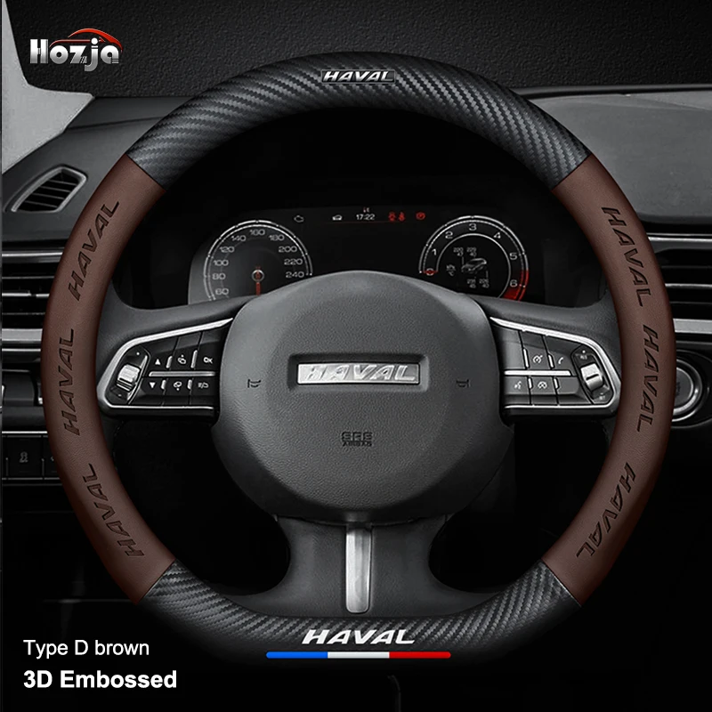 Carbon Leather Car Steering Wheel Cover for Haval H9 H2 Jolion H6 GT 2025 2024 2023 2022 2021 Non-slip Auto Accessories