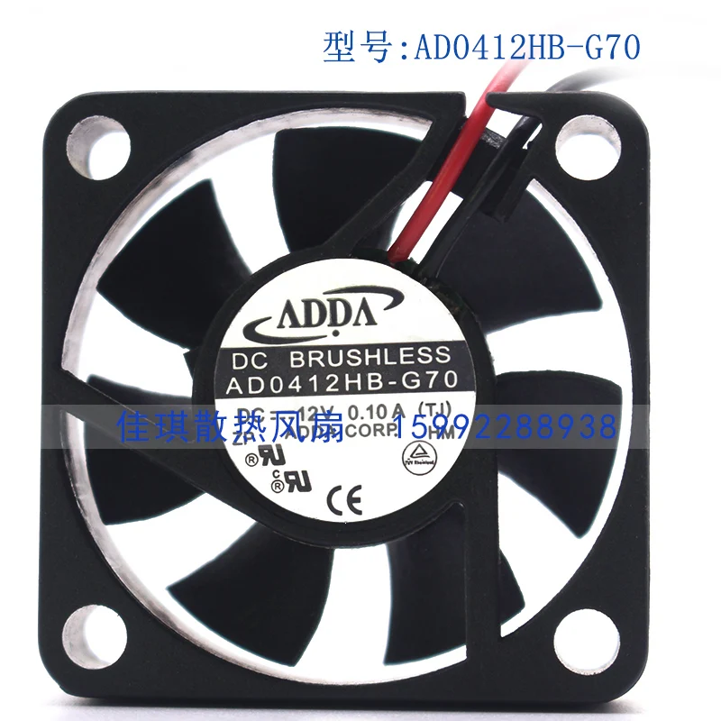 New original 4CM 4010 double ball ultra-quiet fan 12V 0.10A AD0412HB-G70