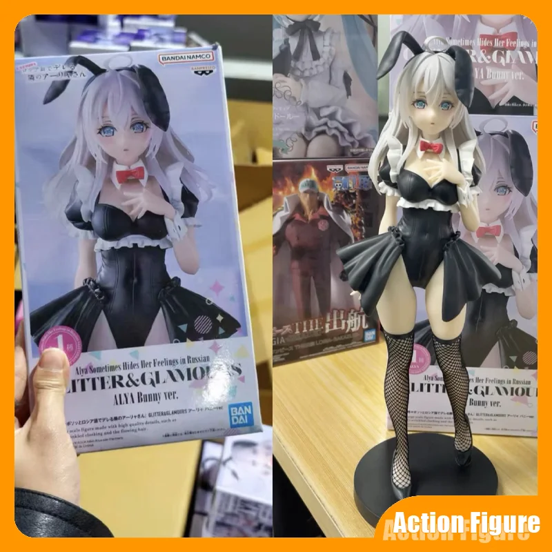 

В наличии: Оригинальные фигурки Bandai Banpresto Алиса (Алия) из аниме, ПВХ, коллекционные, подарки