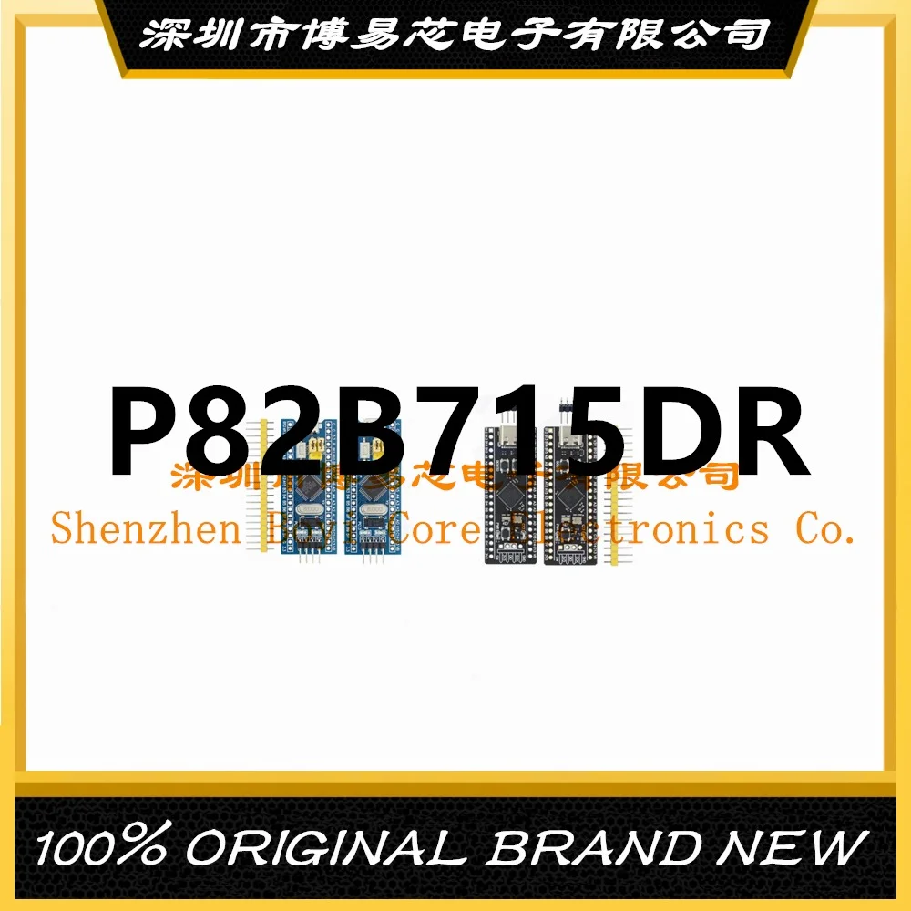 

P82B715 P82B715DR PG715 PC shell