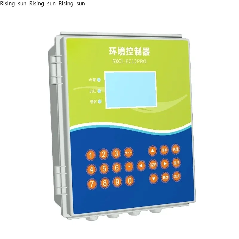 MAINTEX SXEC-EC12E Environmental Controller EC Fan Controller