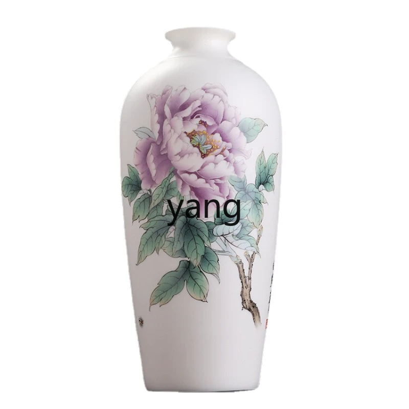 CX Hand-Painted Peony Mutton Fat Jade Birthday Bottle New Chinese Living Room Curio Shelves Decorative Vase