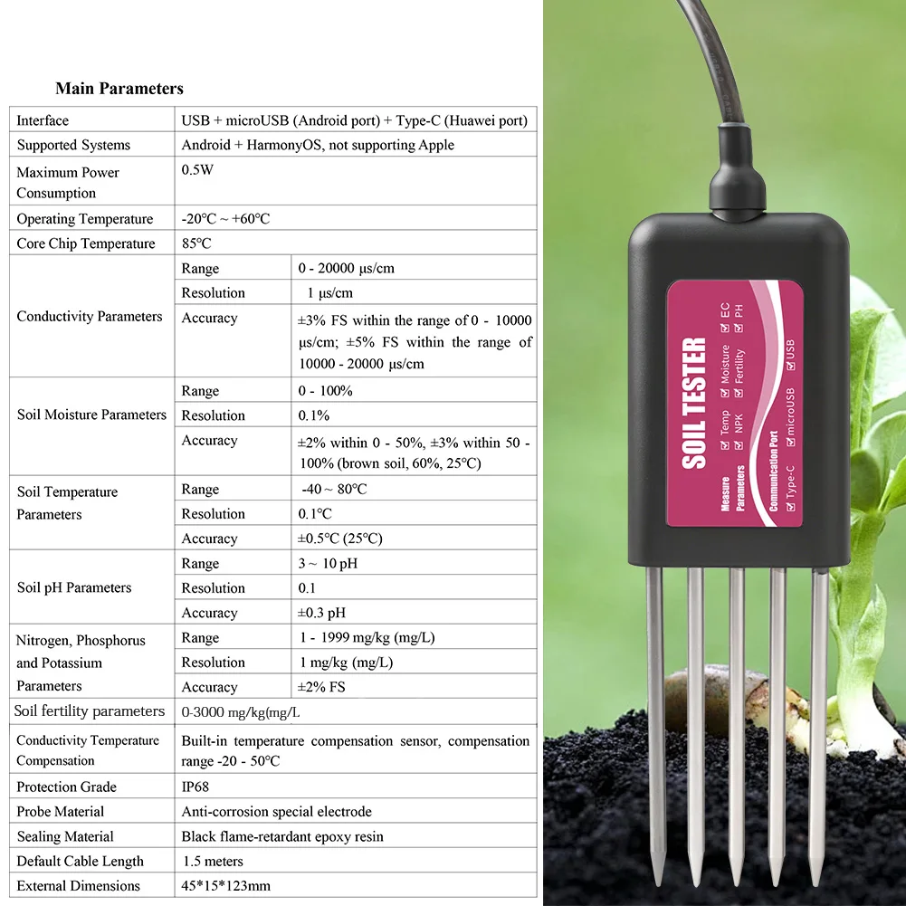 8-in-1 Bodentester NPK PH-Meter EC Temperatur Feuchtigkeits- und Fruchtbarkeitsdetektor IP68 Wasserdichter Sensor für Smart Farming und Garten – Detail 2