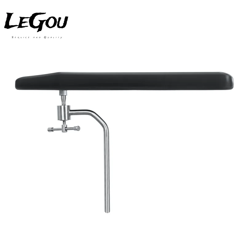 LeGou Professional  WEIYE Medical Apparatus Leg Holders Arm Support Frame for Hospital Surgical Beds Operating