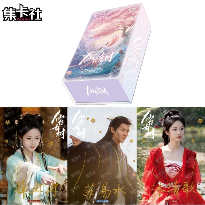 cardfun-love-the-divine-tree-official-tv-show-character-trading-cards-celebrity-collectible-cards-entertainment-hobby-gift