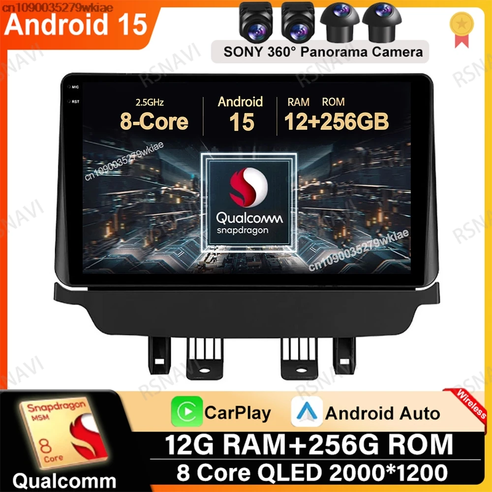 Android 15 For Mazd… - image