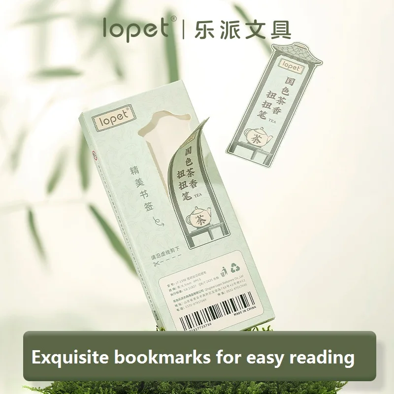 4pc/Set Lopet Cute Twisting Gel Pen,Ins Creative Press Smooth Quick Dry Writing Pen,High Value For Test Doing Homework Siganture