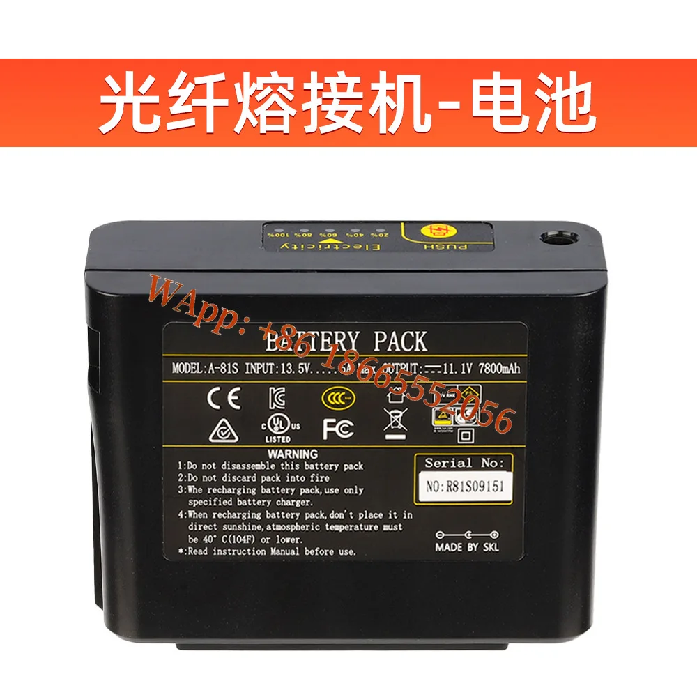 

Fi ber Fusion Machine Battery A-81S FS-60C/60F Fi ber Melting Machine Hot Melting Machine Battery