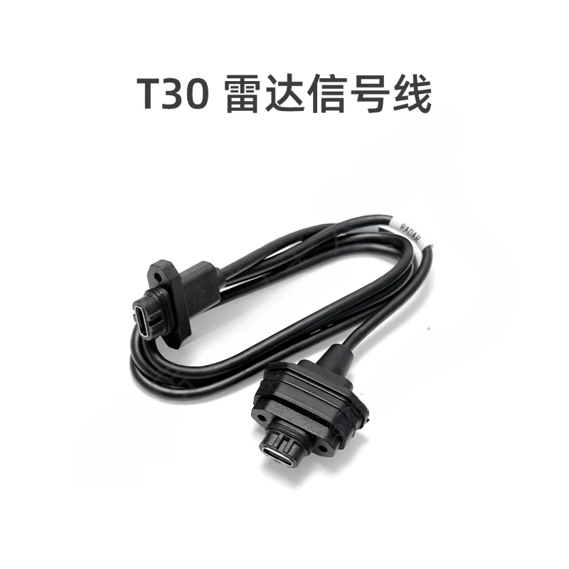 T30 Radar Signal Line Antenna Original Factory Suitable for DJI Agricultural Plant Protection Drone New Maintenance Parts