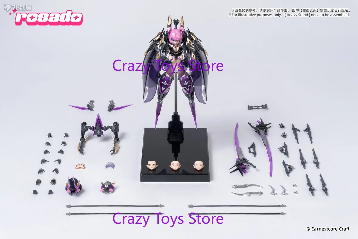 متوفر في المخزون Earnestcore Craft ROSADO RS-02 STARFLOWER BLACK IRIS Movability Model Toys 1/10 مقياس عمل الفتيات نموذج المجموعة #5