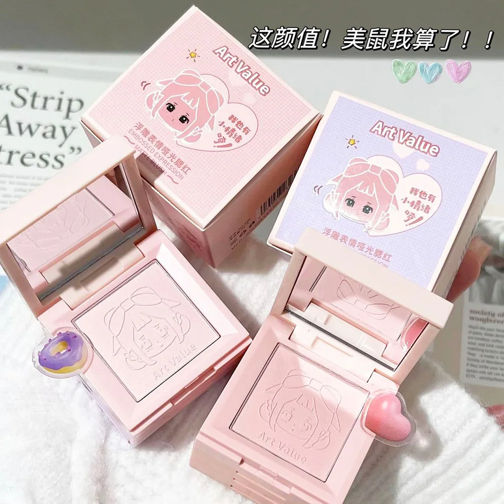 Art Value Embossed Matte Powder Blusher Four Color Facial Makeup  Peach Blush Asian Makeup