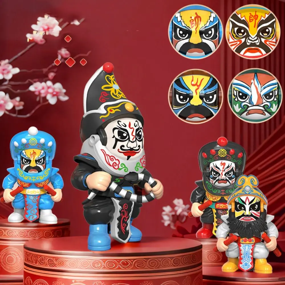 Face Change Opera Face Changing Doll Sichuan Opera Traditional Face Changing Toy Chinese 4 Facial Opera Face Makeup Toy