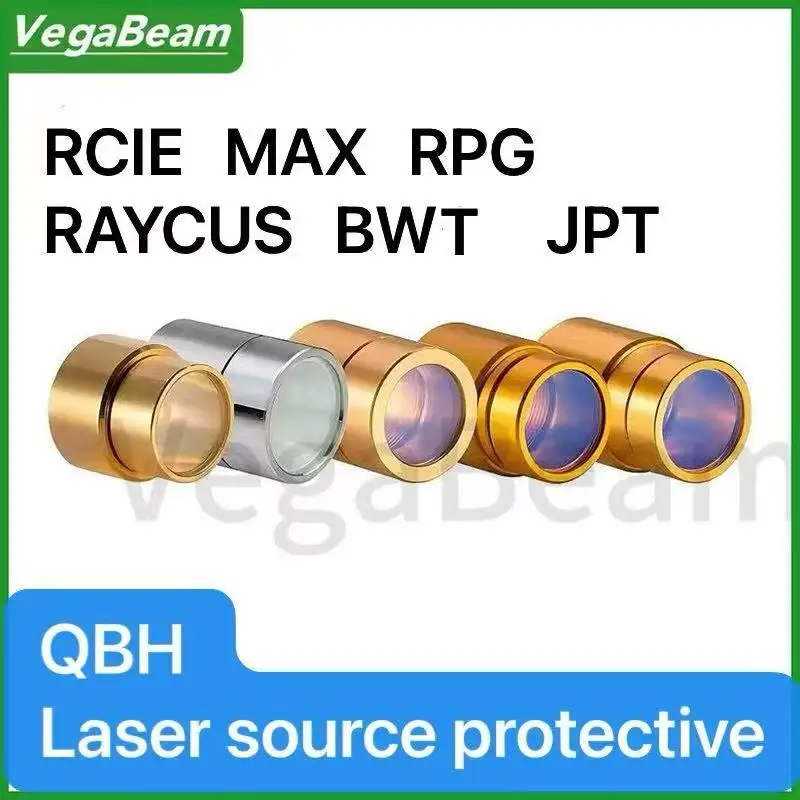 

QBH Proterctive Windows Cap 2KW to 30KW for Raycus Max BWT Reci IPG Fiber Source Cable Crystal Output Connector Protective Lens