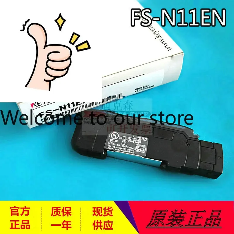 New Original KEYENCE FS-N11EN FS-N12EN Long Range Separation Sensor