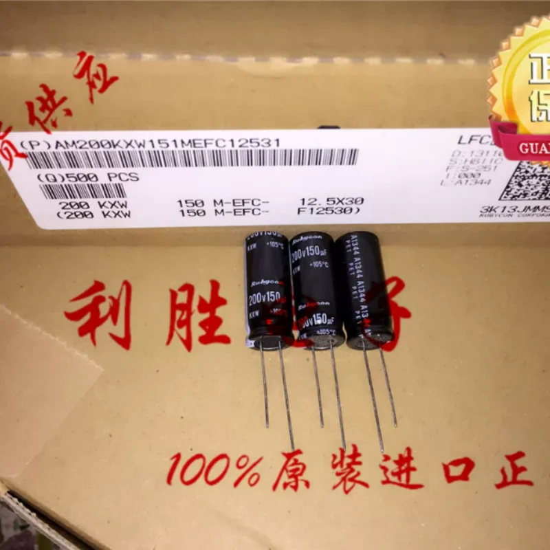 10PCS-100PCS 150UF 200V Japanese Ruby RUBYCON capacitor 200V150UF 12.5 * 30 KXW