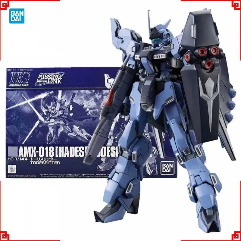 Bandai Gundam Model… - image