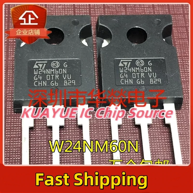 10PCS-30PCS/STW24NM60N TO-247 650V 17A/Snelle Verzending Kwaliteitsgarantie