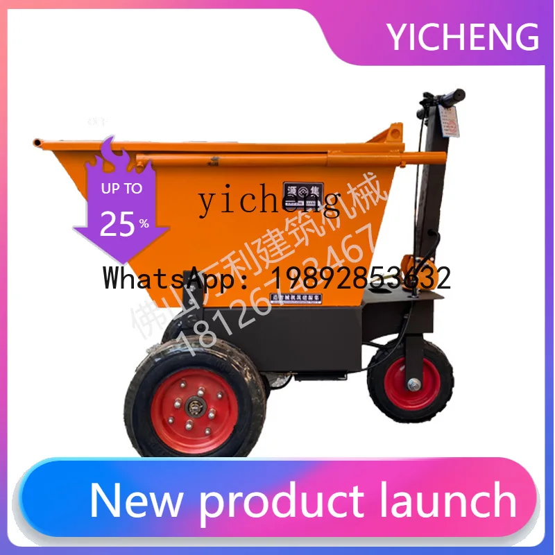 

X2конструкционная площадка, небольшое ручное ведро для золы, грузовик для перемещения, тянущее раствор, трансферная подача, утолщенное опрокидывающееся ведро, трехколесный велосипед