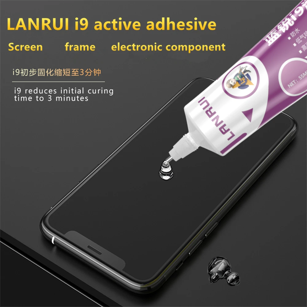 LANRUI i9 Black/Transparent Active Soft glue for cell phone laptop TV LCD screen Back cover repair glue Waterproof sealant