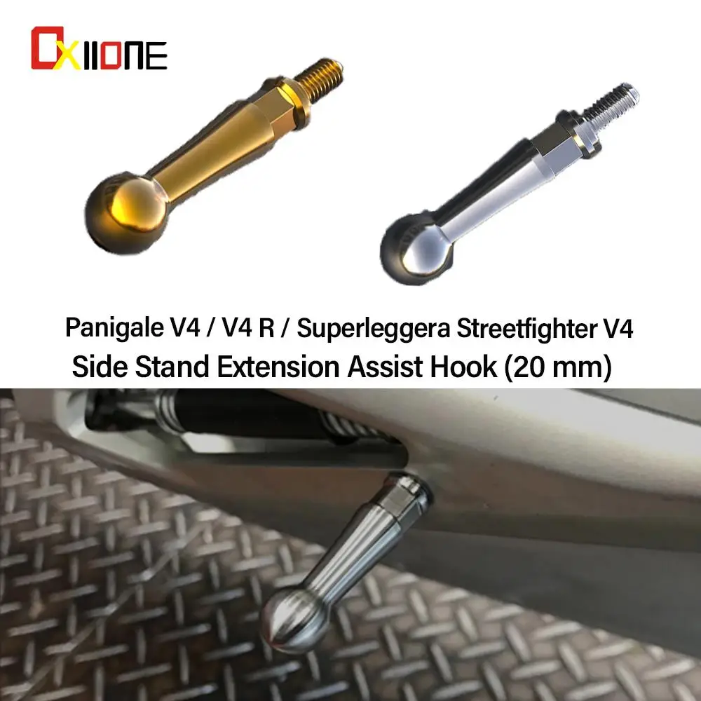 

CNC For Ducati panigale v4 25°anniversario 916 2020 1100 V4 Speciale 2018 2019 Motorcycle Side Stand Extension Assist Hook 20mm