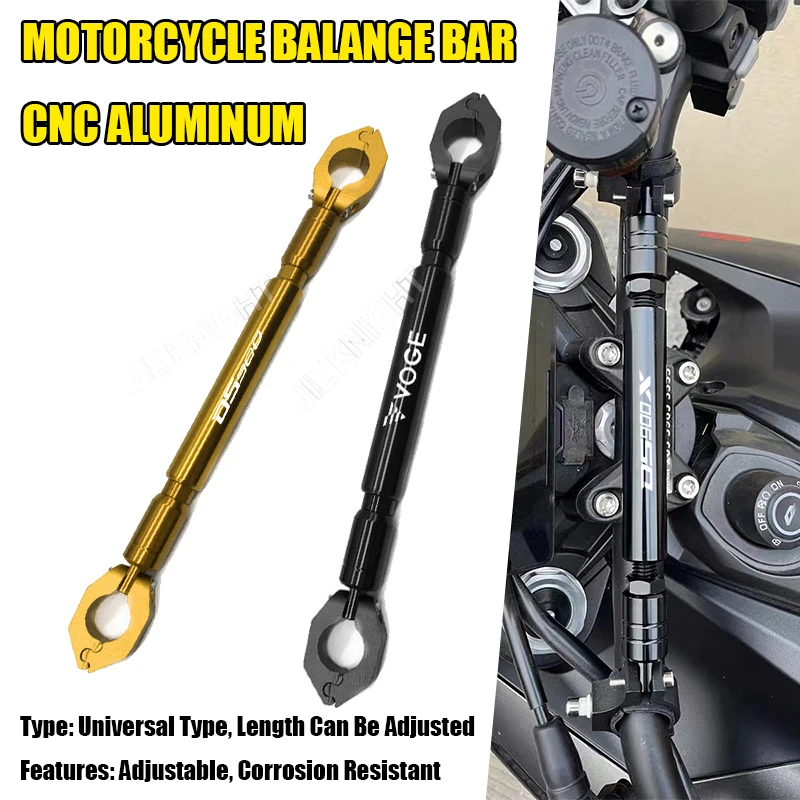 VOGE DS900X DS900 DSX900 900-DS 900-DSX 900DSX オートバイ部品バランスバーハンドルバークロスバー電話ホルダーアクセサリー