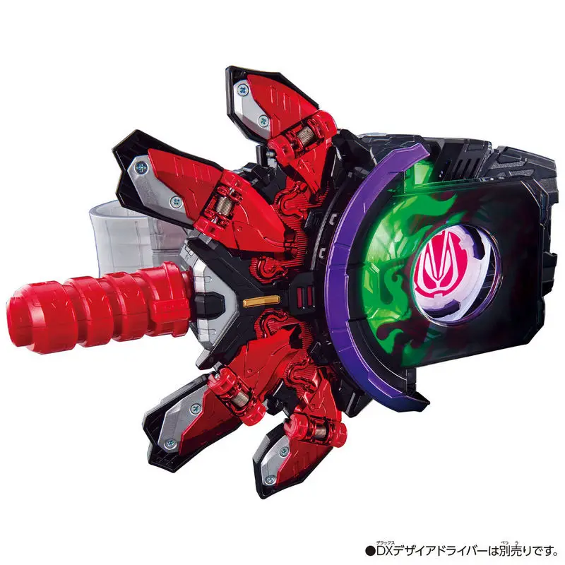 Bandai Dx Kamen Rider Action Figure Anime Peripherals Polar Fox Geats Laser Gun Engine Propeller Mk2 Reinforced Buckle Gift Toy