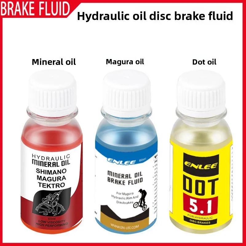 Bicycle Hydraulic Oil Disc Brake Oil MAGURA、DOT、 Mineral Piston Lubrication Brake System Fluid Customized Bicycle Maintenance