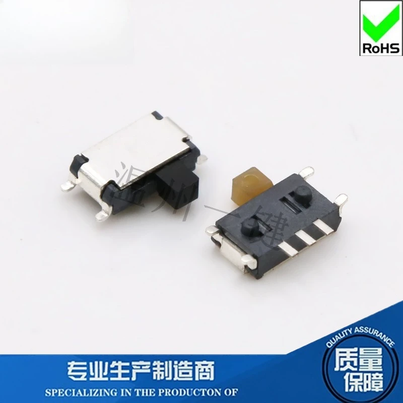 50Pcs/ SMD Toggle Switch 7Pin 2gears Ultra-small with Positioning Column Sliding Switch Yellow Black White Handle Height 1.5mm