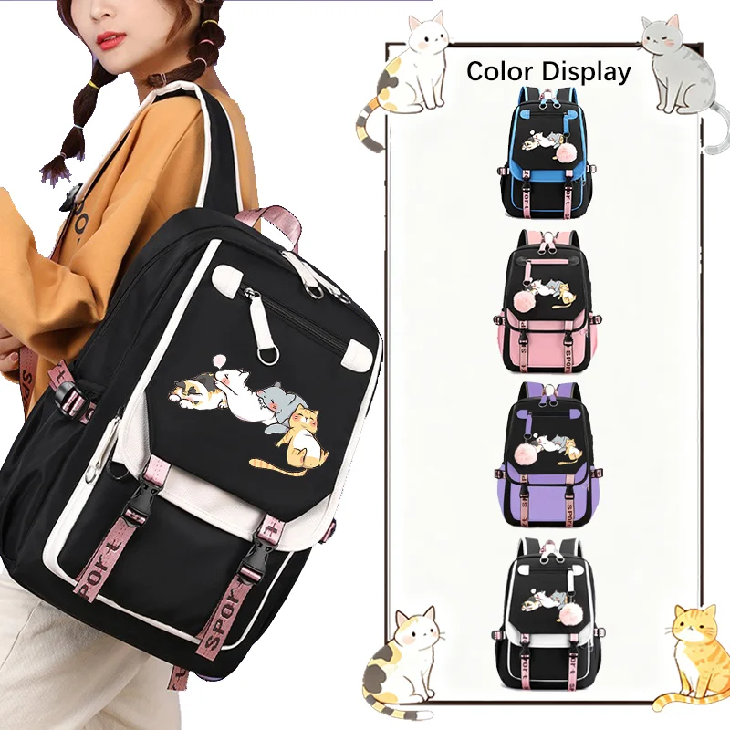 

Унисекс, повседневная сумка через плечо большой емкости, мужской и женский пригородный рюкзак, студенческий школьный рюкзак, универсальный стиль