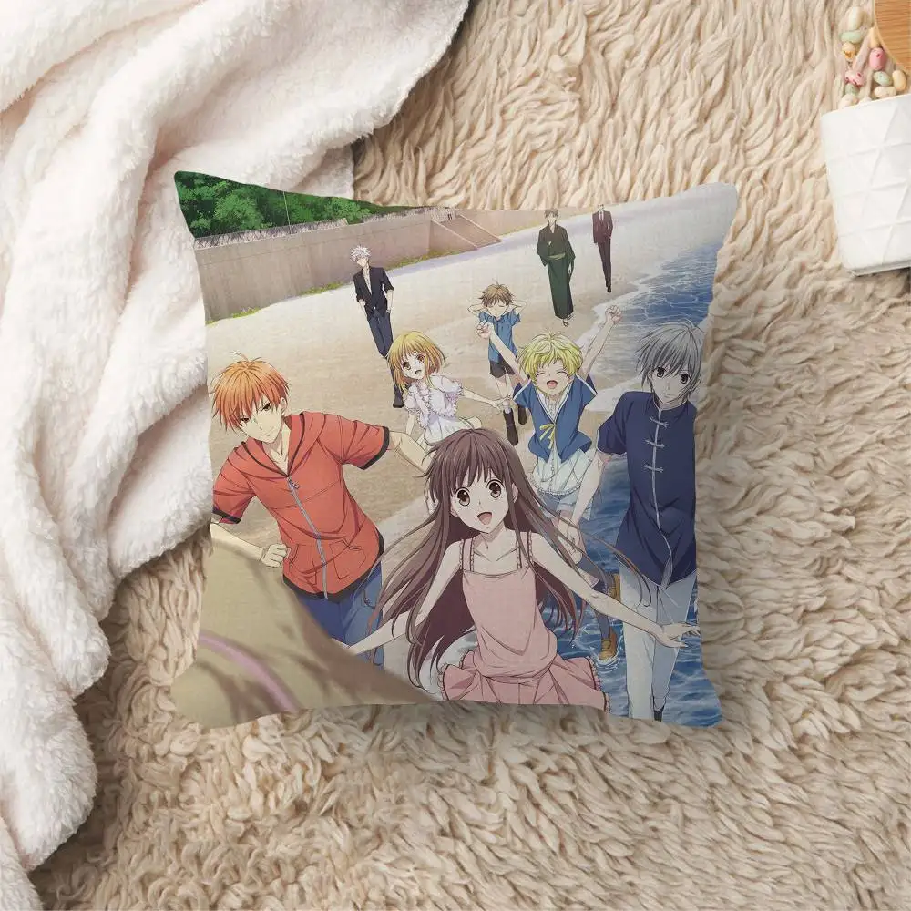 Anime f-Fruits b-Basket Pillow Anime Pillow Sofa Bed Head Pillow Cover Cushion Cover 45x45 cm Fashion