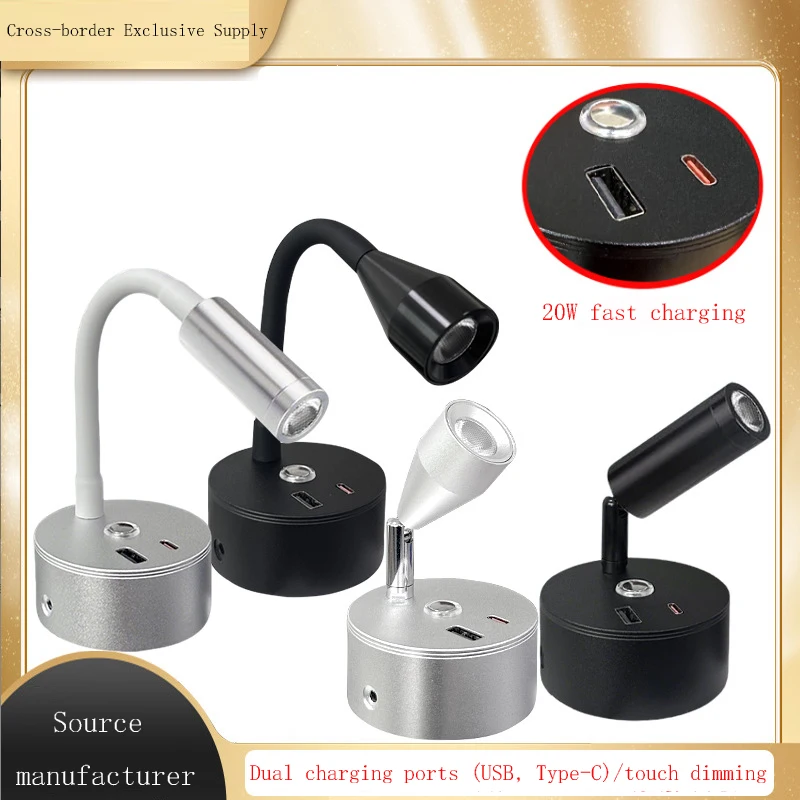 Dual Charging Port Type-C Touch Dimmable Wall Lamp RV Light 12V Yacht Reading Light LED Ship Indoor Ceiling Lighting Fixture