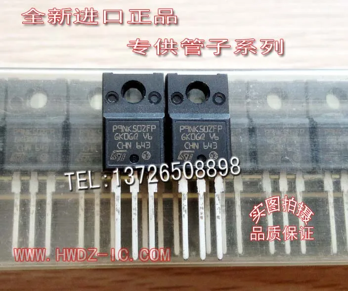 STP9NK50ZFP P9NK50ZFP  9NK50    10PCS