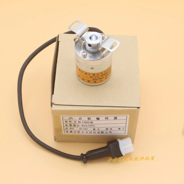 

Computer Embroidery Machine Accessories Encoder · Meter Constant 1000 Line Model Encoder