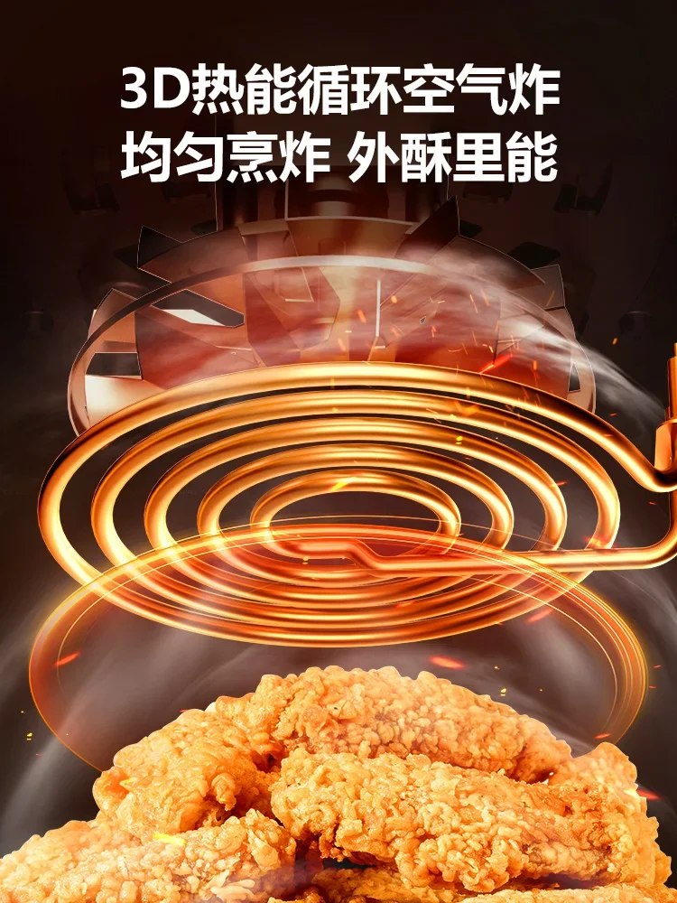 Air fryer household large capacity non-turning new visual oil-free intelligent automatic new multi-function oven