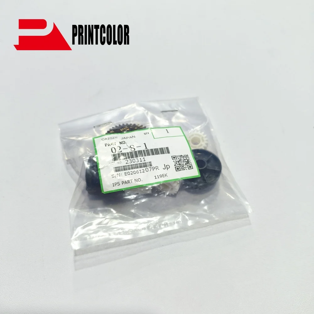 

5 комплектов AB011466 AB011470 AB017690 D1316663 D1316664 D1316666 Шестерня подачи бумаги для Ricoh Aficio MP 6002 7502 9002/MP6002 MP7502 M