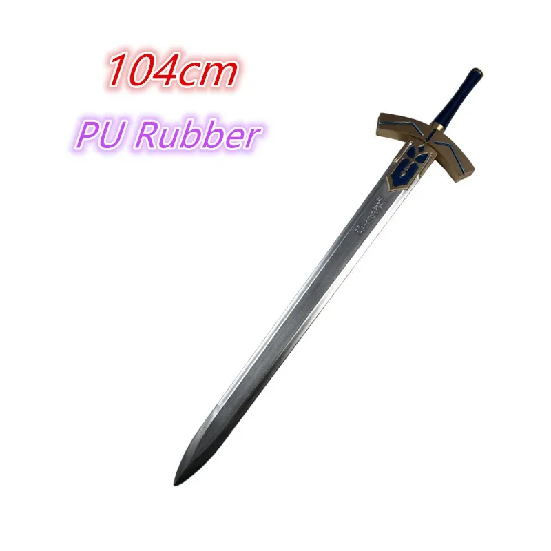 페이트 스테이 나이트 검 1:1 코스프레 승리의 성검 세이버 검 대형 소품 모델 선물 고무 무딘 칼 장난감 79cm