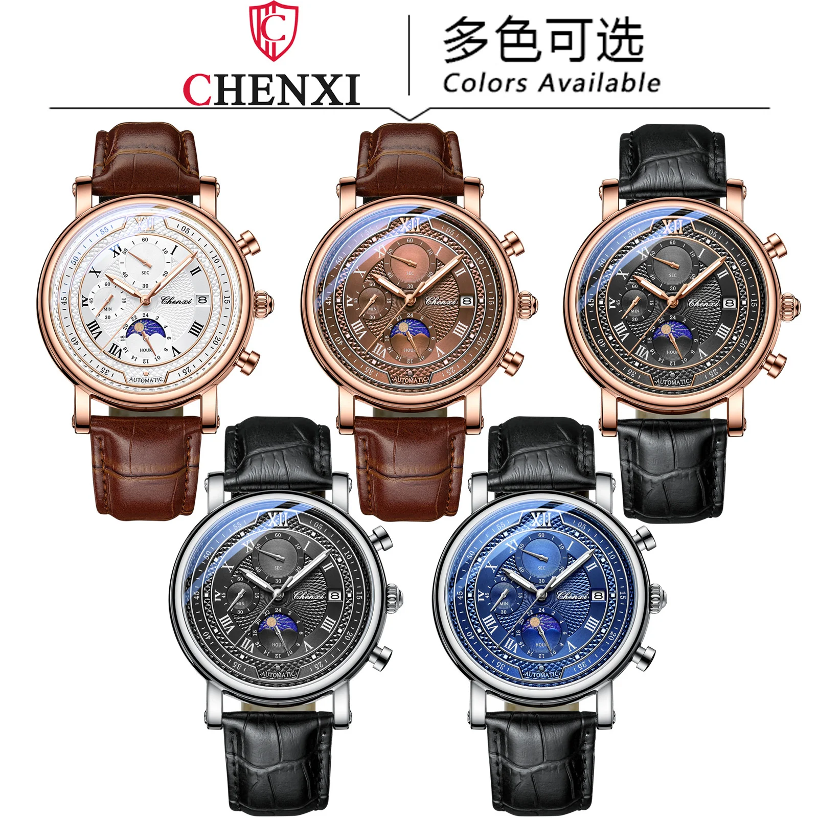 CHENXI-Reloj de pulsera de cuero para hombre, cronógrafo de cuarzo con fecha, fase lunar, luminoso, para negocios, 976