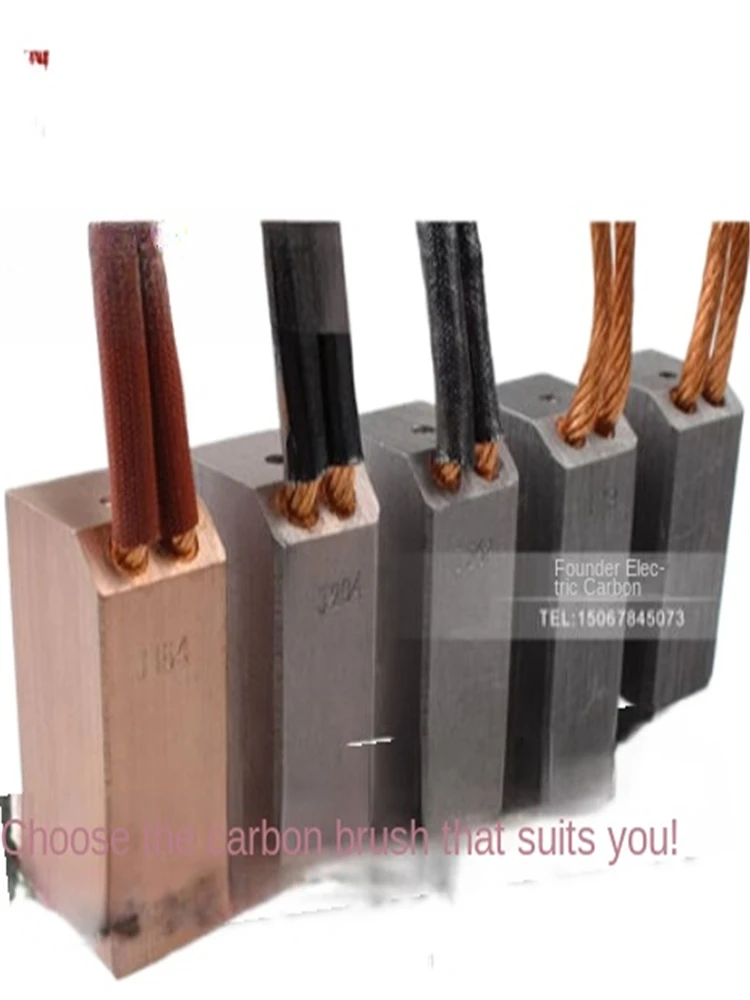 Carbon Brush 25 * 32 * 60 J164 J201 D104 D172 J204 D214 All Copper Half Copper Low Copper Graphite