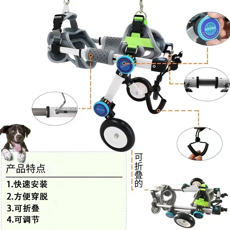 كرسي متحرك للحيوانات الأليفة قابل للطي للكلاب والقطط سبائك الألومنيوم الساق الخلفية التنقل المعونة قابل للتعديل عربة إعادة التأهيل لتدريب الكلاب