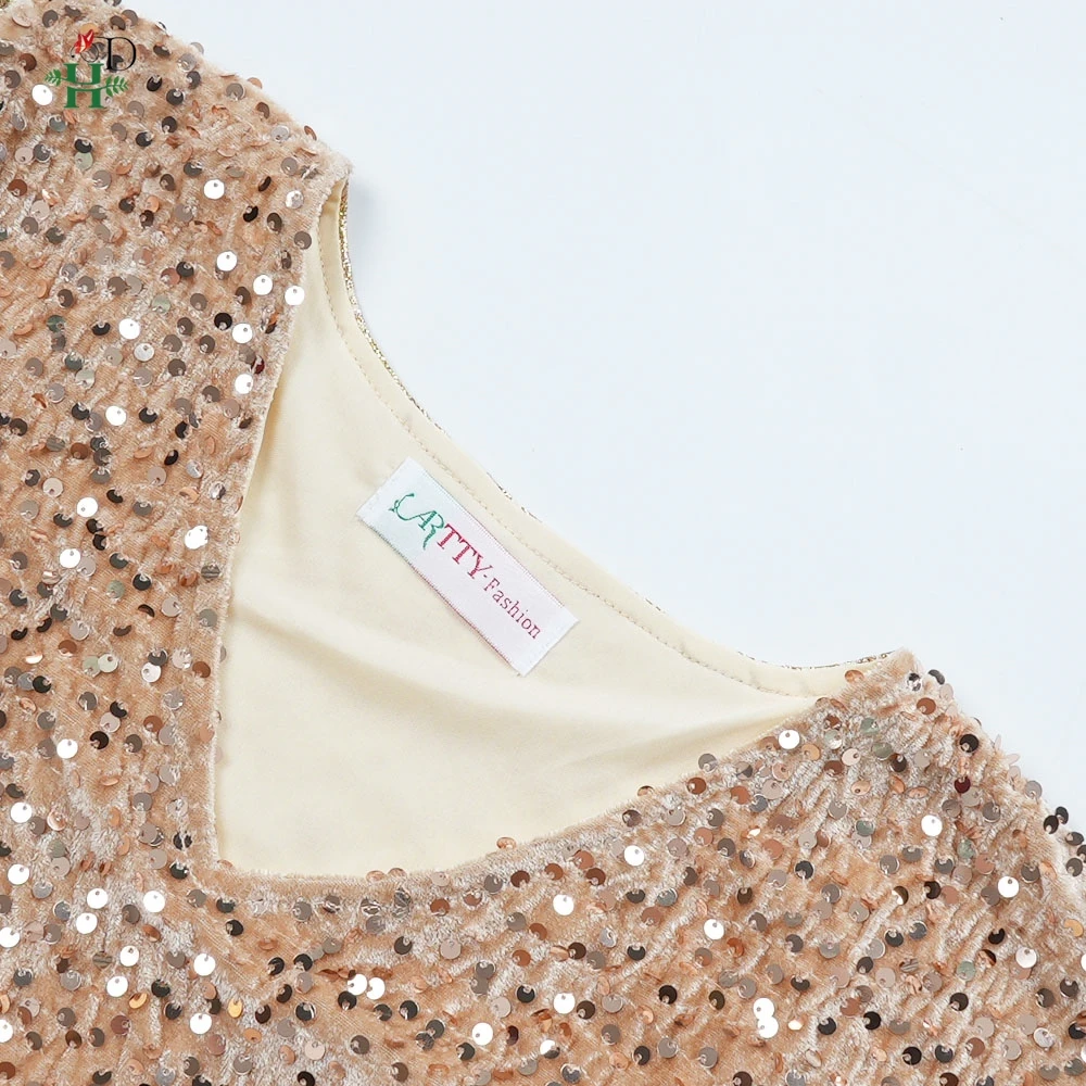 فساتين أفريقية جديدة للنساء بأكمام قصيرة فستان حفلات الزفاف المسائية مقاس كبير فساتين ترتر أنيقة رداء إسلامي بلون الشمبانيا #6