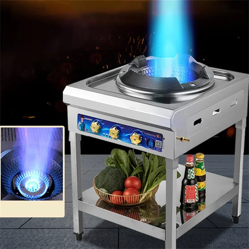 موقد حريق منزلي شرس موقد غاز تجاري شعلة واحدة متوسطة وعالية الضغط موقد غاز مسال موفر للطاقة موفر غاز