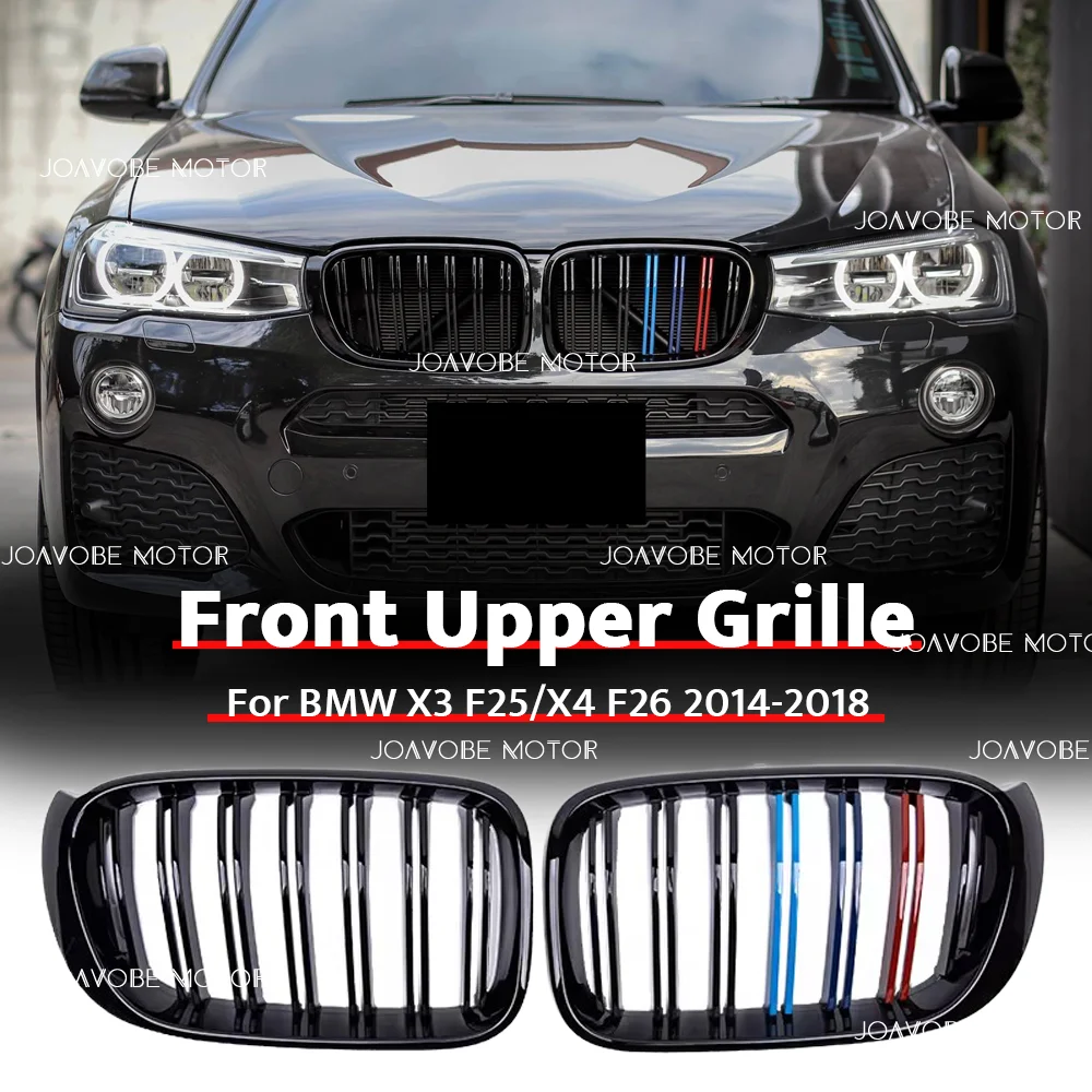 

Глянцевая решетка переднего бампера в стиле Double Line M-Color для BMW X3 F25 X4 F26 2014-2018