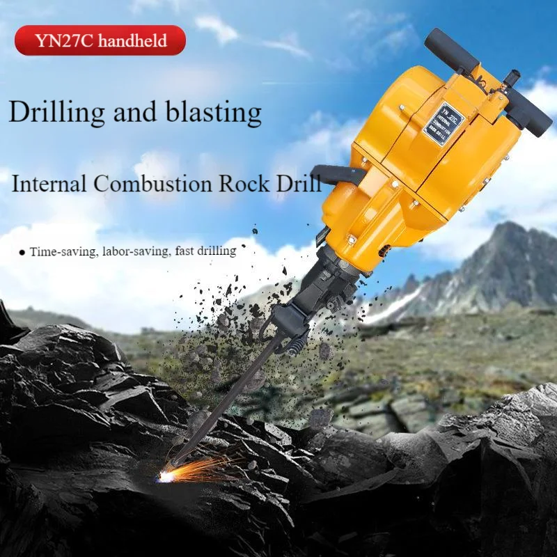 YN27C Gas Powered Rock Drill, 2-Stroke Concrete Breaker for Rock Drilling and Cement Demolition